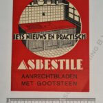 Asbestile